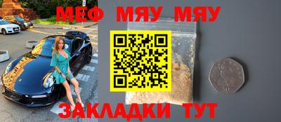 ПСИЛОЦИБИНОВЫЕ ГРИБЫ Камышлов