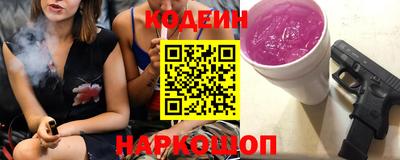 ПСИЛОЦИБИНОВЫЕ ГРИБЫ Камышлов