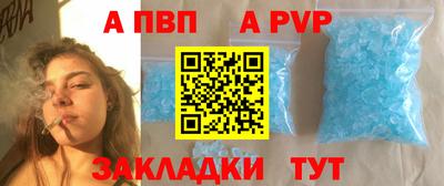 мефедрон VHQ Кинель