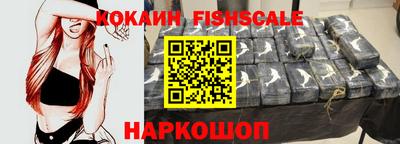 меф Кимры