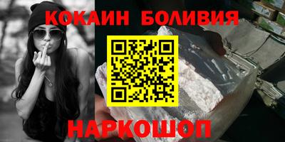 твердый Кингисепп