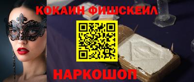 ПСИЛОЦИБИНОВЫЕ ГРИБЫ Камышлов