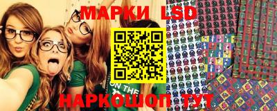 мефедрон VHQ Кинель