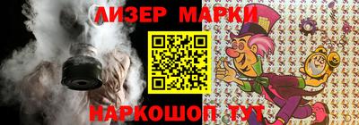 твердый Кандалакша