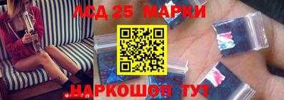 альфа пвп Канаш