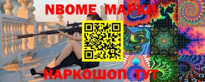 твердый Кингисепп