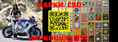 твердый Кандалакша