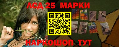 мефедрон VHQ Кинель