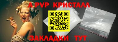 ПСИЛОЦИБИНОВЫЕ ГРИБЫ Камышлов