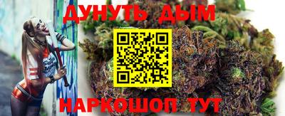 ПСИЛОЦИБИНОВЫЕ ГРИБЫ Камышлов