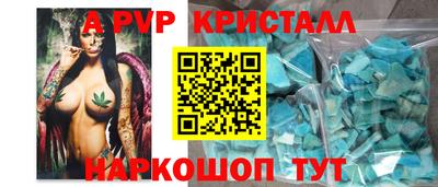 ПСИЛОЦИБИНОВЫЕ ГРИБЫ Камышлов