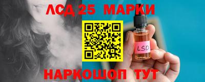 мефедрон VHQ Кинель