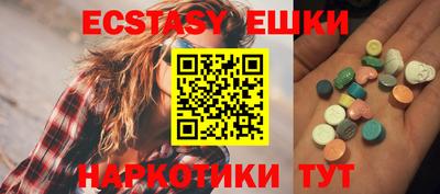 меф Кимры