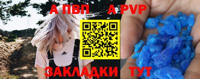ПСИЛОЦИБИНОВЫЕ ГРИБЫ Камышлов