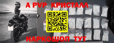 ПСИЛОЦИБИНОВЫЕ ГРИБЫ Камышлов