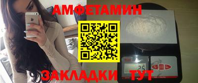 мефедрон VHQ Кинель