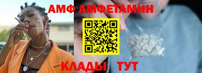 твердый Кандалакша