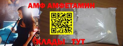 твердый Кандалакша