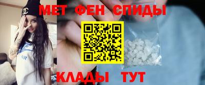 твердый Кандалакша
