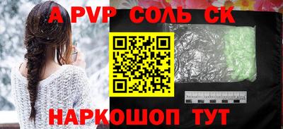 твердый Кингисепп