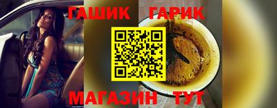 ПСИЛОЦИБИНОВЫЕ ГРИБЫ Камышлов