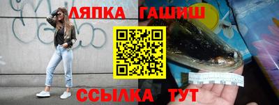 меф Кимры
