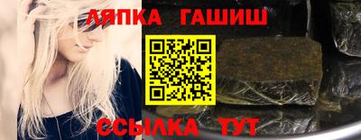 ПСИЛОЦИБИНОВЫЕ ГРИБЫ Камышлов
