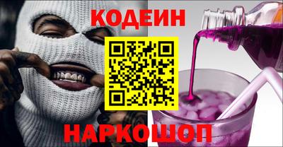 твердый Кингисепп