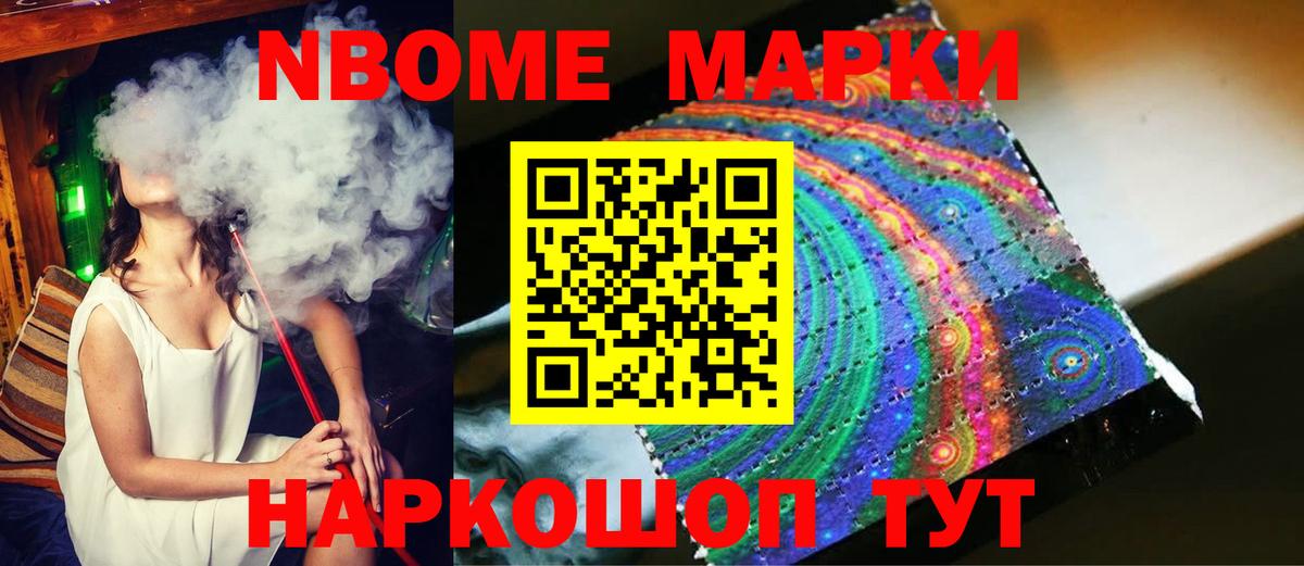 ЛСД экстази кислота  ЛСД экстази кислота  Вход с VPN  Кудрово 